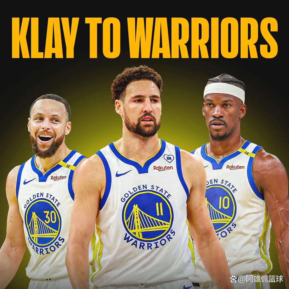 切入打断推 切入打断推