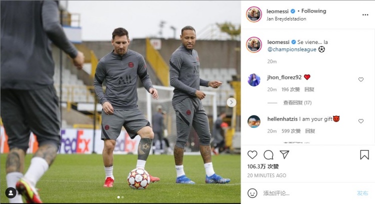 维持节奏 维持节奏