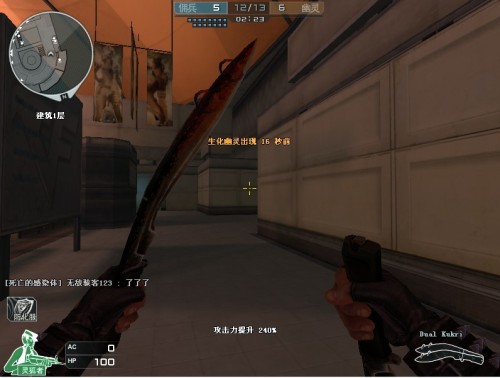 化与分级管 化与分级管