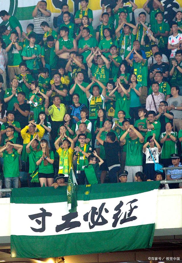 轮换到关键