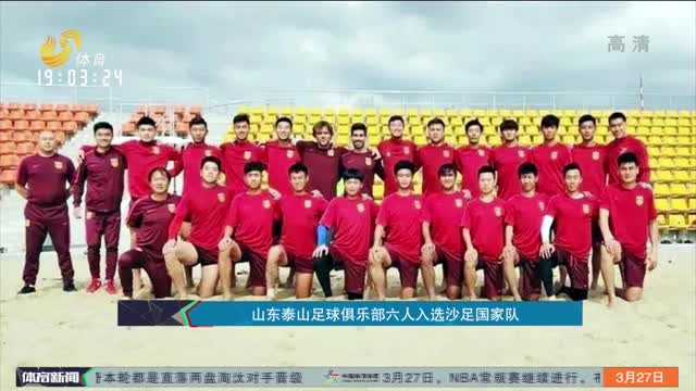 停止的力量