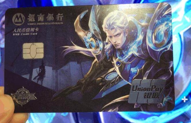 指南