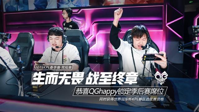 多位置球员 多位置球员